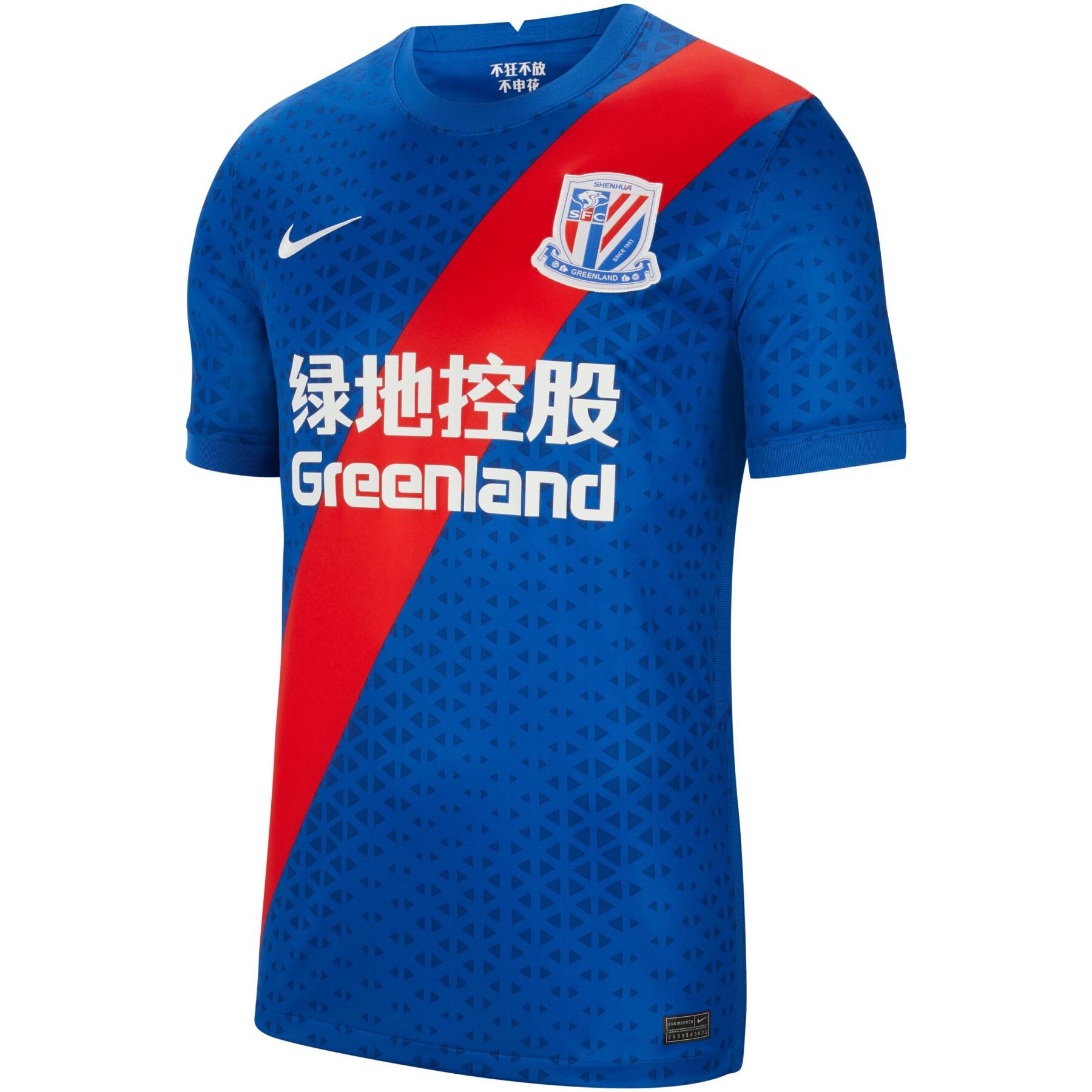 Koszulka domowa Shanghai Shenhua FC 2020/21