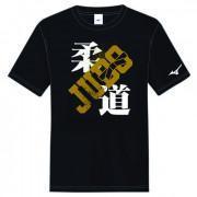 Koszulka Mizuno judo
