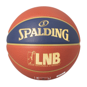 Piłka do koszykówki Spalding React TF-250