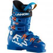 Dziecięce buty narciarskie Lange rs 90 s.c.